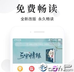 开云体彩app下载